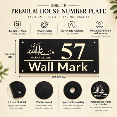ZNB_119 Mashallah House Number Name Plate | 1.5 mm Powder-Coated GI Metal