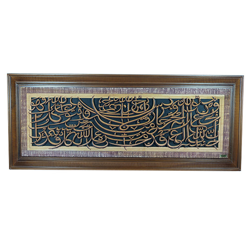 1000 DINAR 135X55 - CW-906
