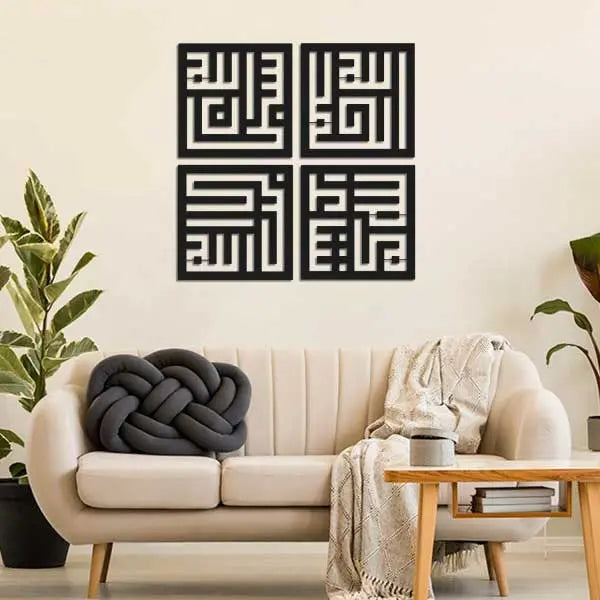 ديكار الله. طقم من 4 قطع.