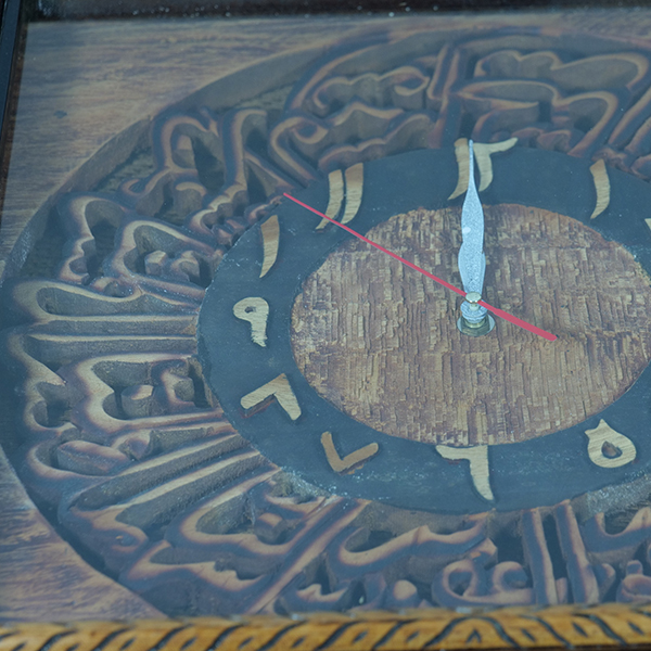 ALNAS 50X50 W/CLOCK Wooden Clocks
